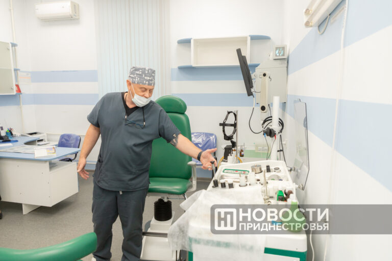 Ответственность за здоровье