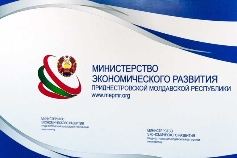 Три приднестровских предприятия простаивают