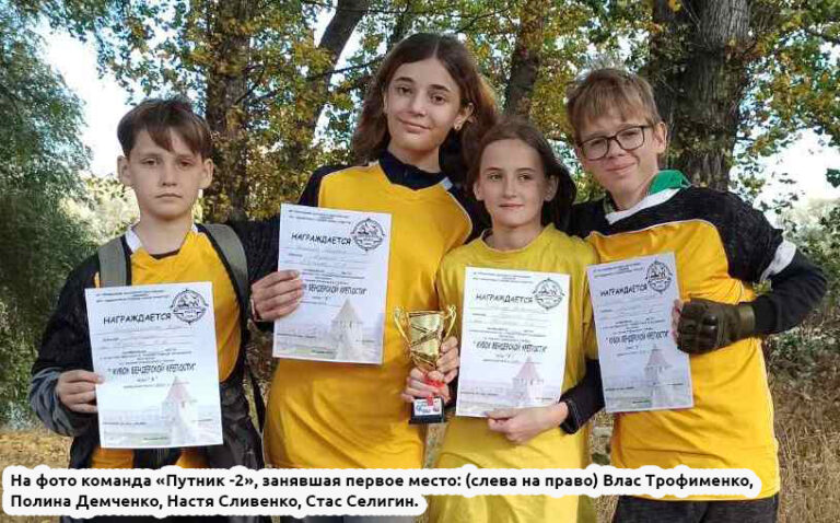 Первый блин не комом