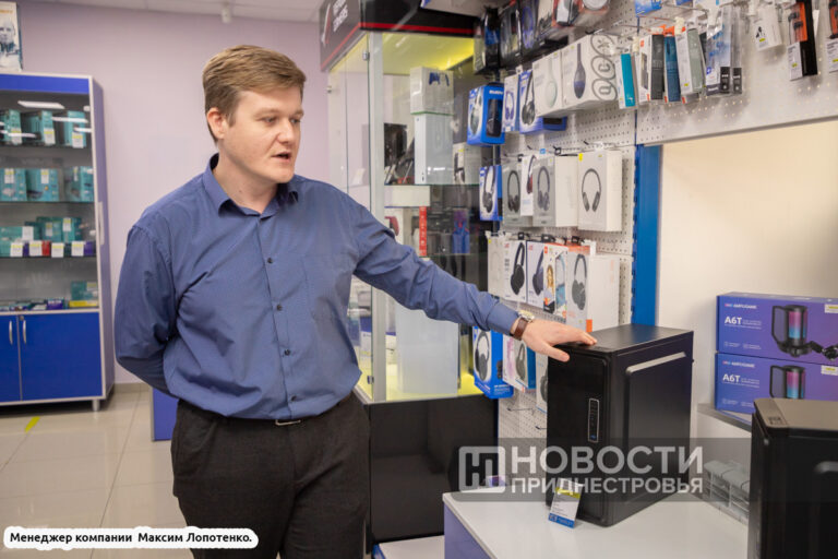 Будущее делать реальностью