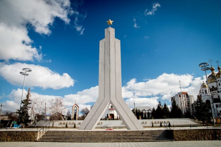 Поздравление с Днём города Рыбницы