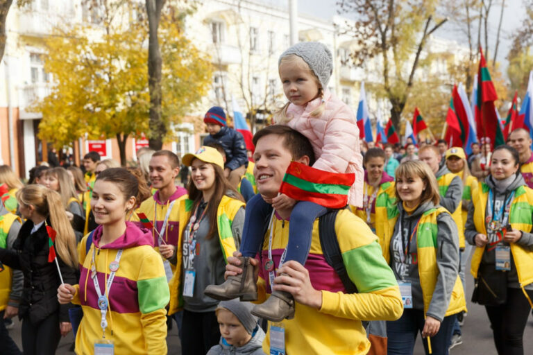 Поздравление с Днём народного единства