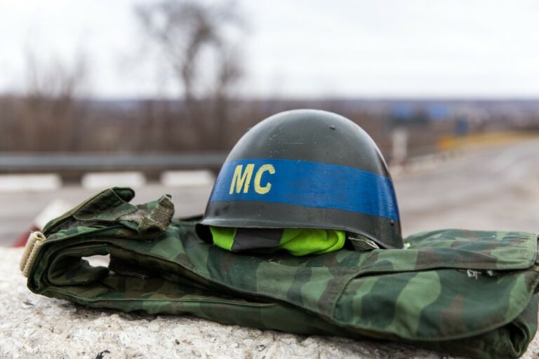 Мир сохраняющие