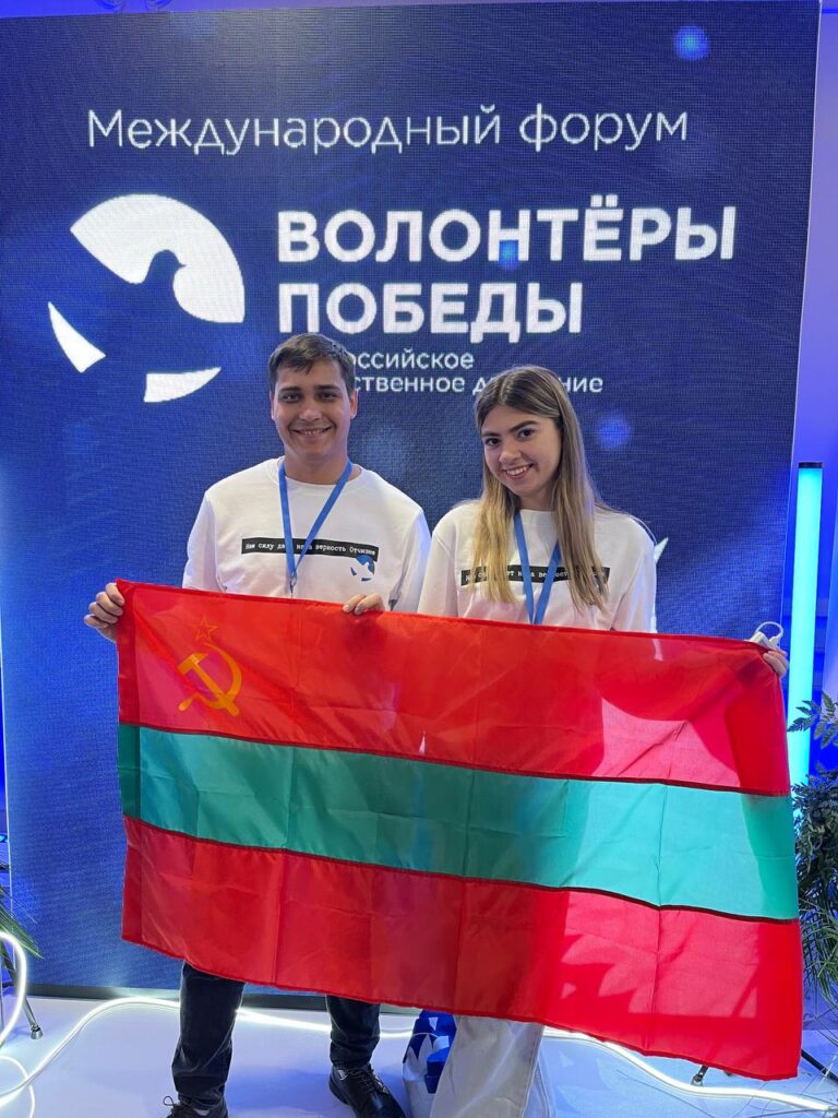 Приднестровские добровольцы в России