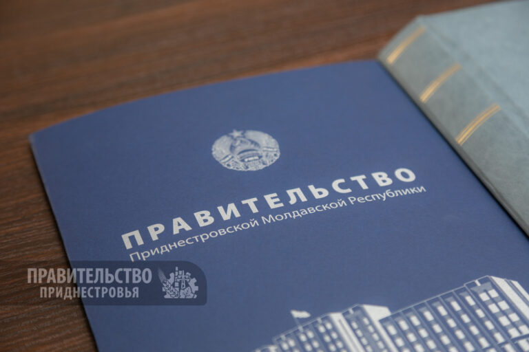 Новые правила для рынка, медицины и транспорта