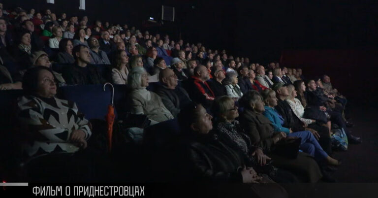 Наперекор ветрам времен