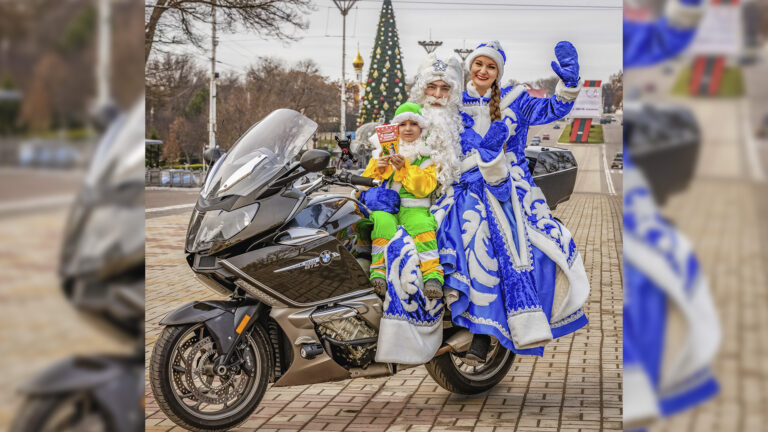Мира и благополучия!