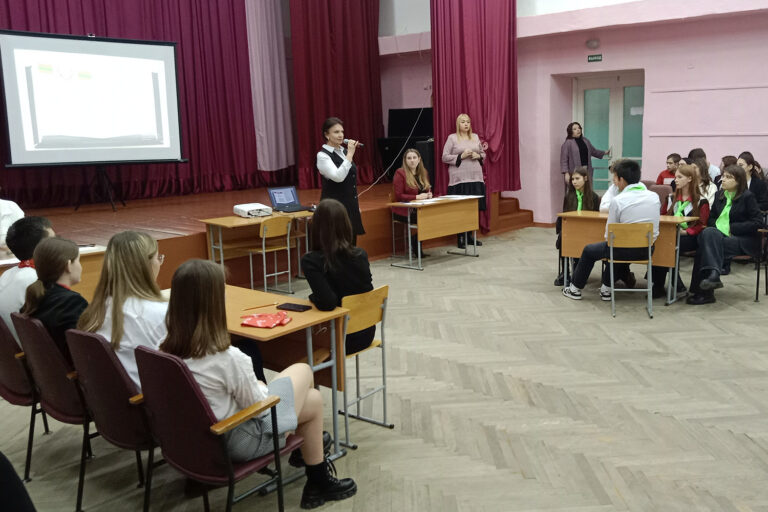 Уважение к Основному Закону