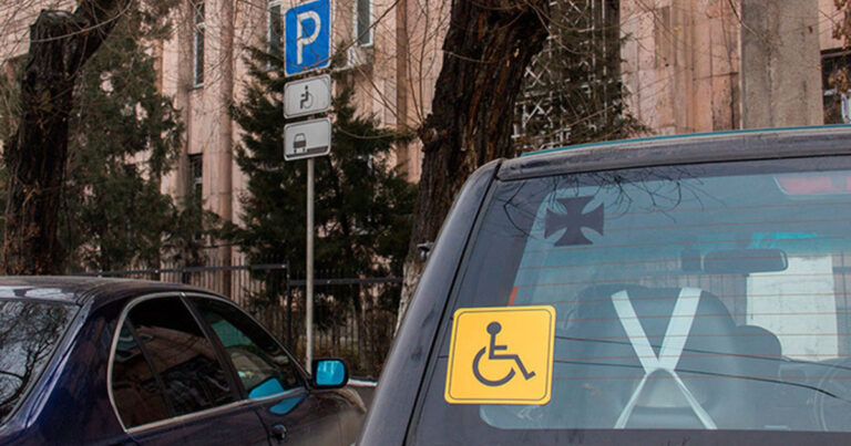 Аспекты жизнедеятельности