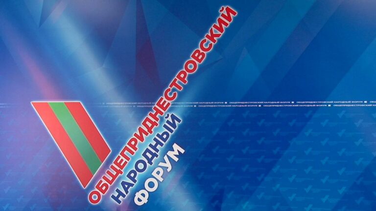 Общественный контроль в действии