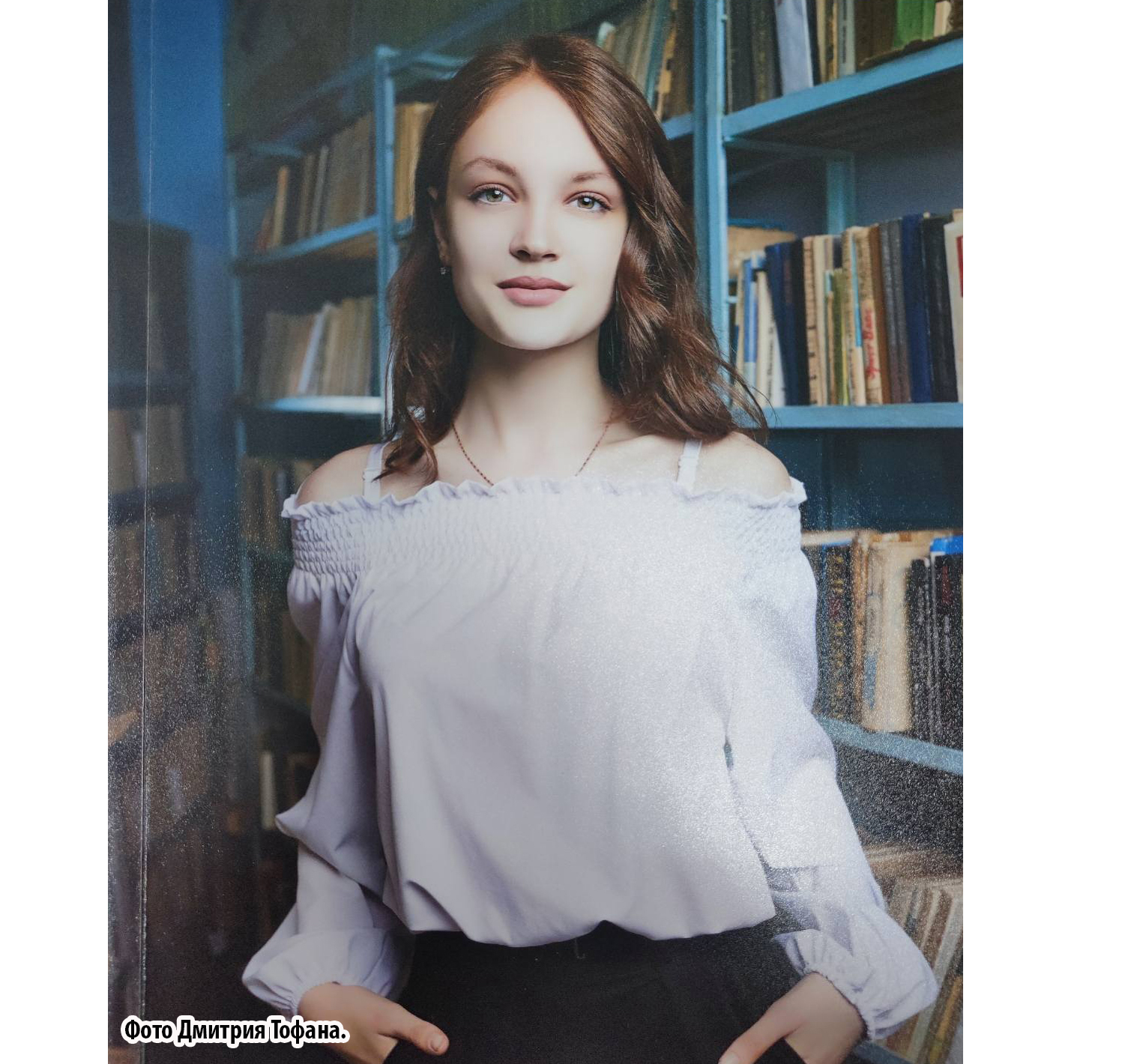 Составы жизни - составы победы Фото Дмитрия Тофан копия