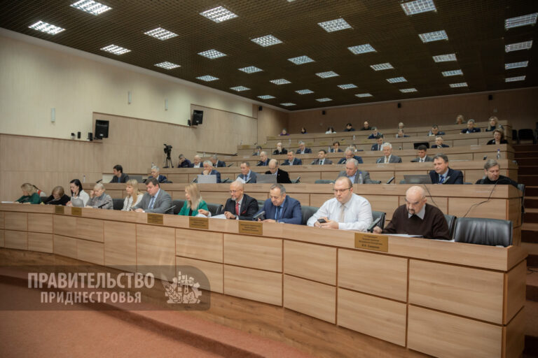 Законодательные приоритеты