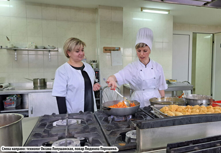 Дорожат покупателем