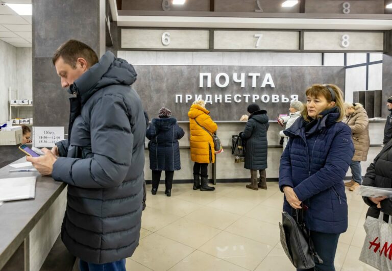 Новый облик почты