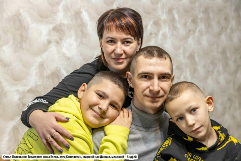 Родина начинается с семьи