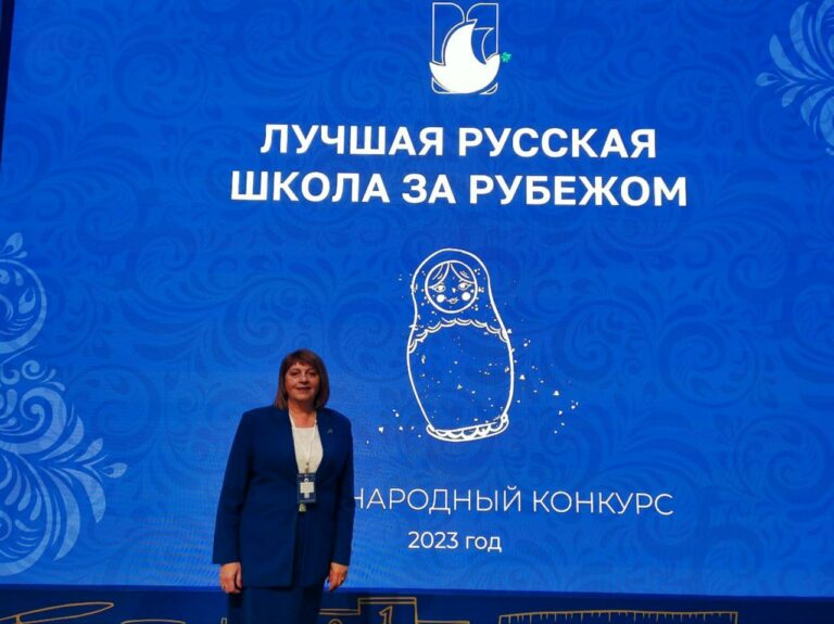 О форуме в Пятигорске из первых уст