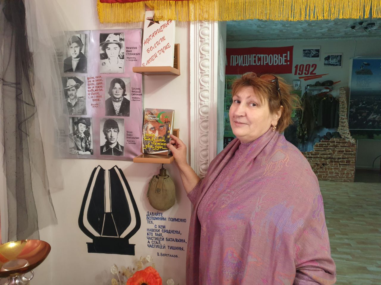 photo_2024-01-27_07-38-00