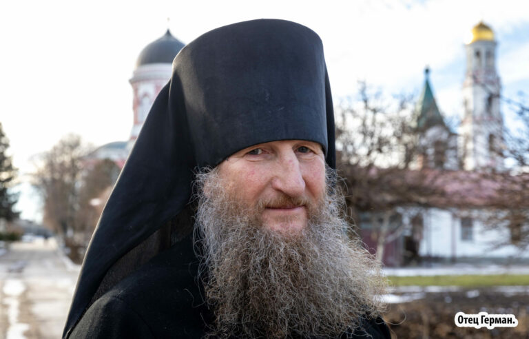 Путем духовного восхождения