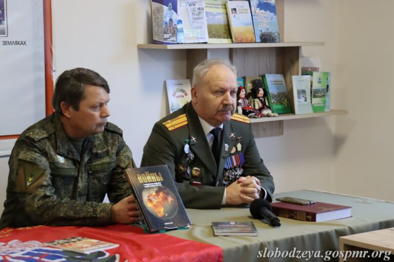 «Черный тюльпан» в Слободзее