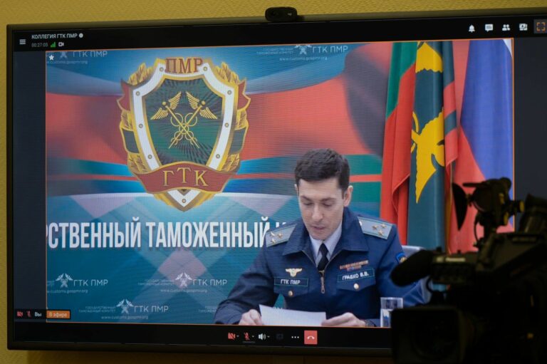 От потерь в экономике до «Электронной таможни»