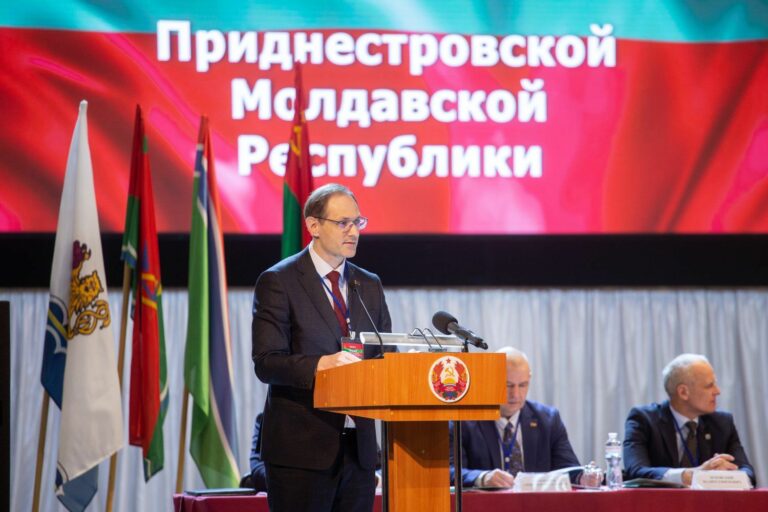 Приднестровье обращается к международному сообществу