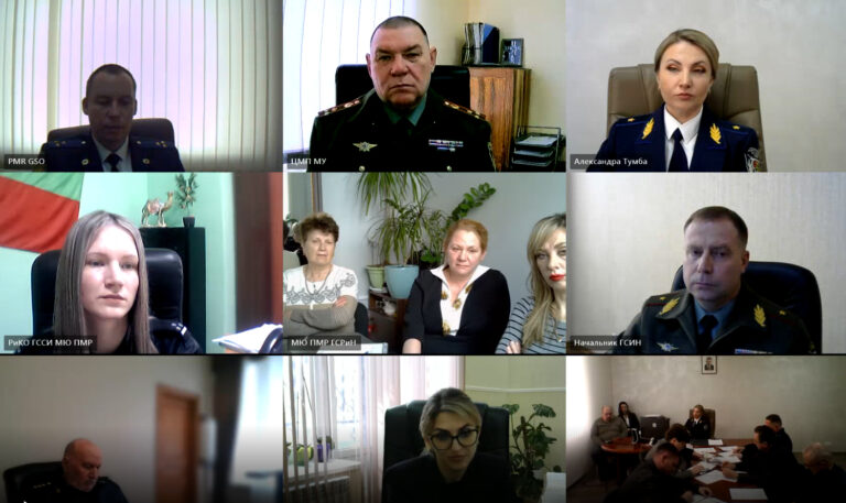 Исправить и воспитать