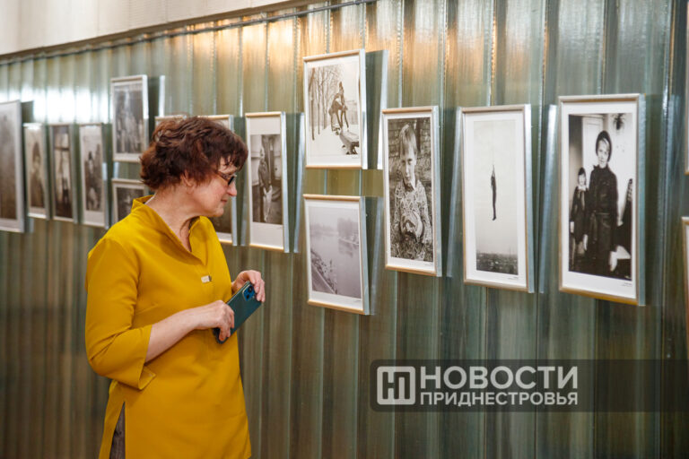 Жизнь в фотографии