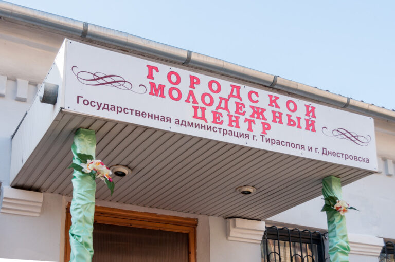 Что такое государство?