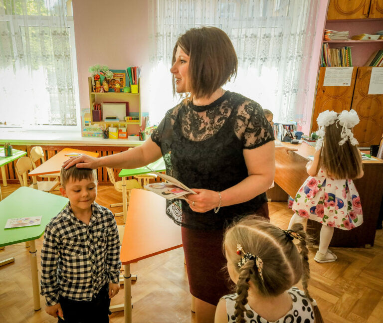 Проблемы и перспективы качества образования