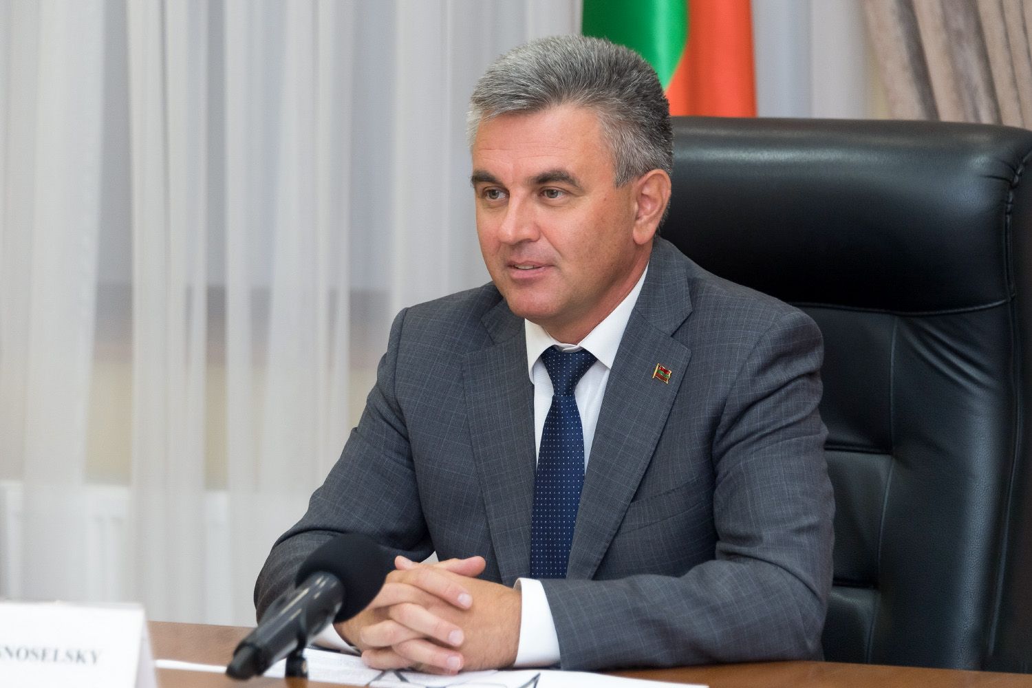 Красносельский