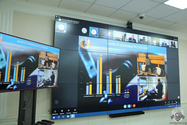 Стабильно и под контролем