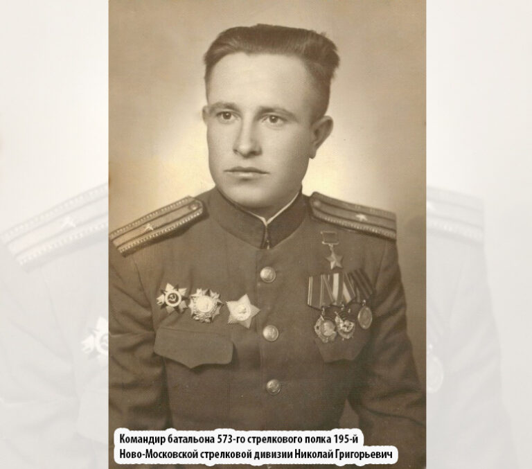 Через Днестр к Кицканам