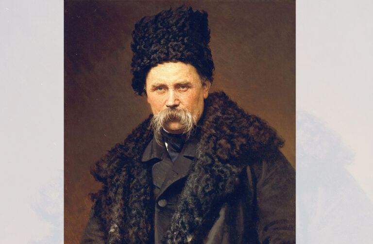 Из крепостных в поэты
