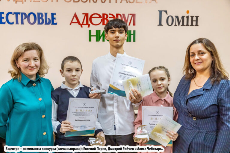 Так рождаются звезды
