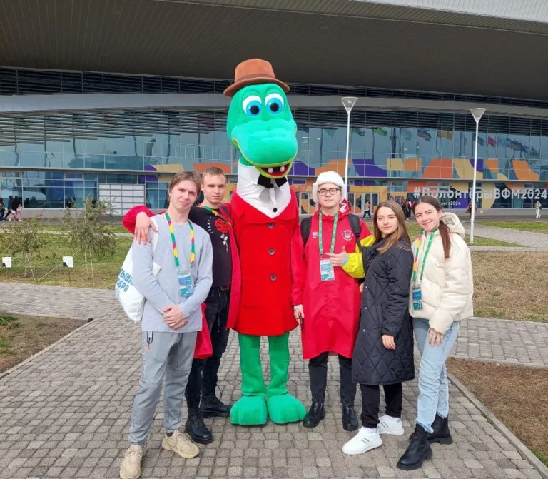 Мир возможностей для каждого