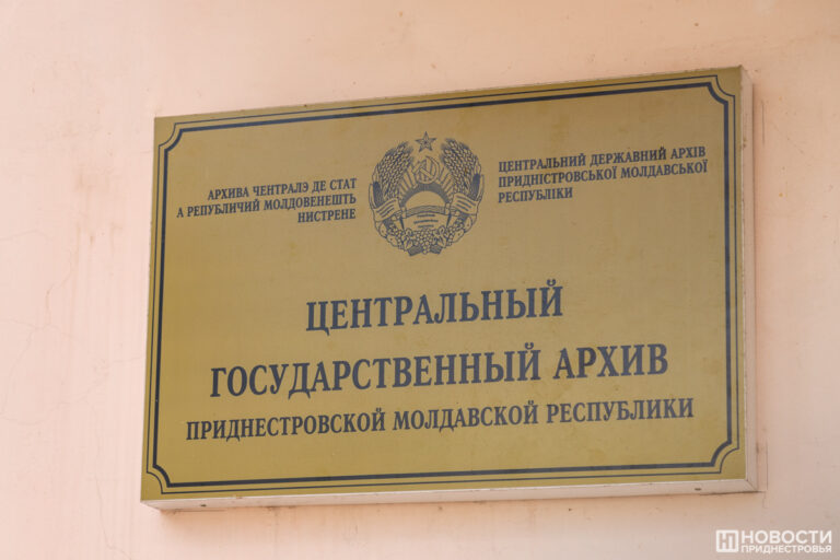 Хранители культурно-исторической информации