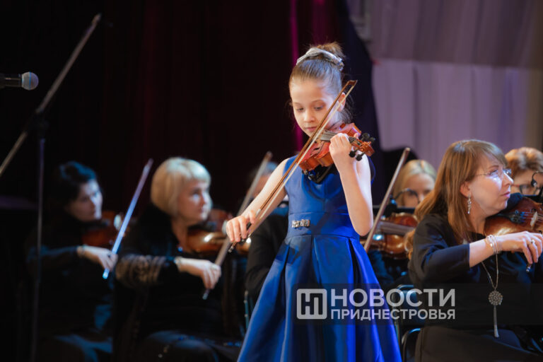 Мелодий золотые ноты