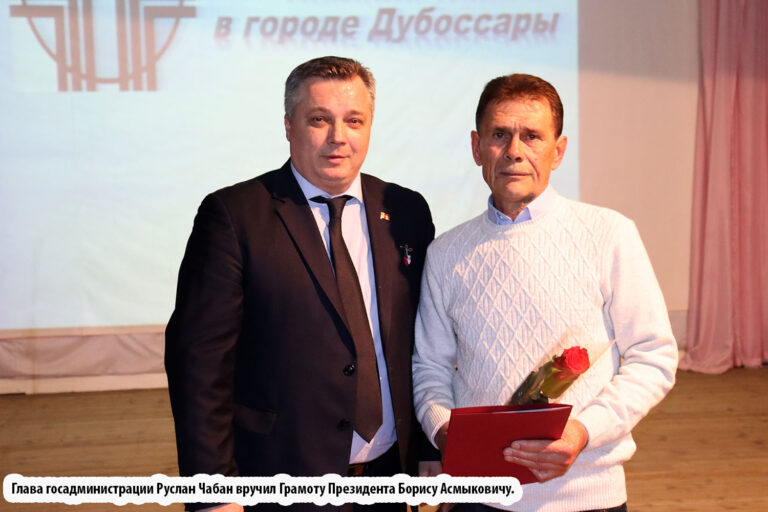 Верны профессии