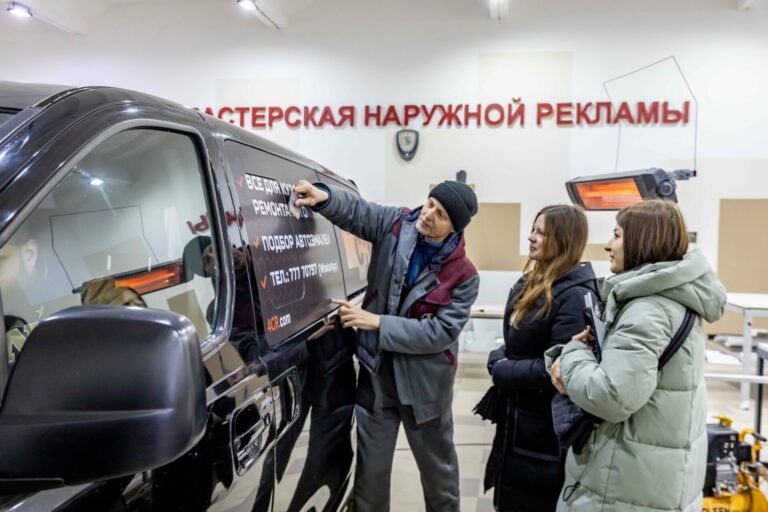 Поможет принтер