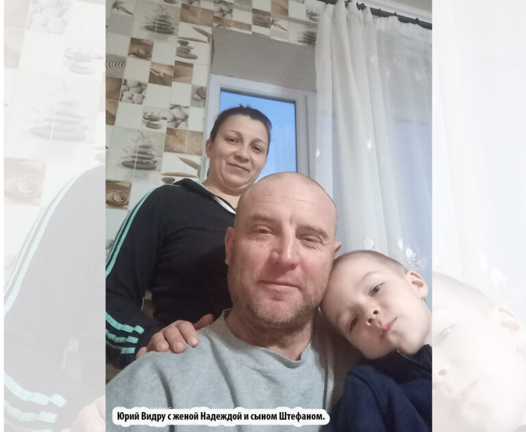 Весна надежды нашей
