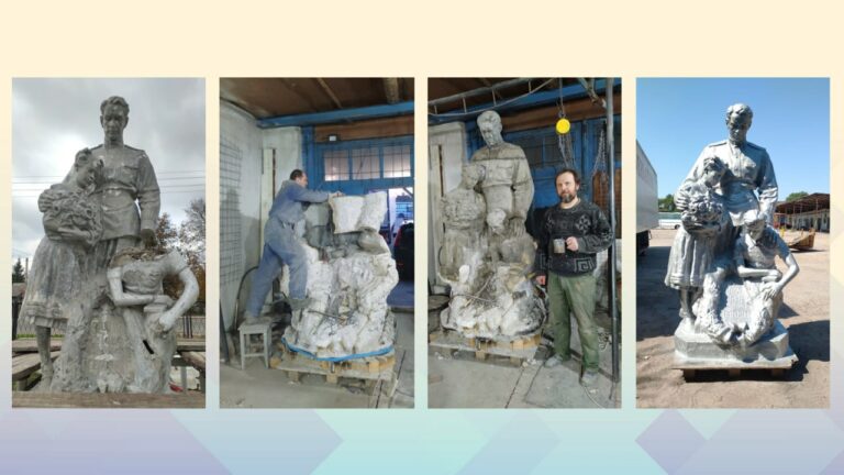 Ради памяти и во имя будущего