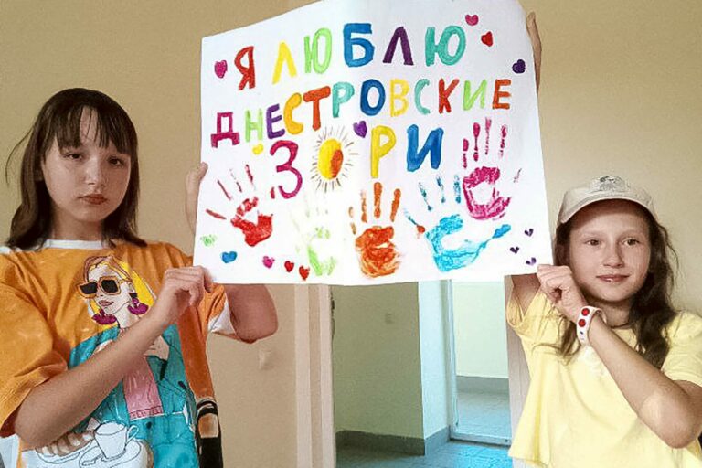Отдых у источника