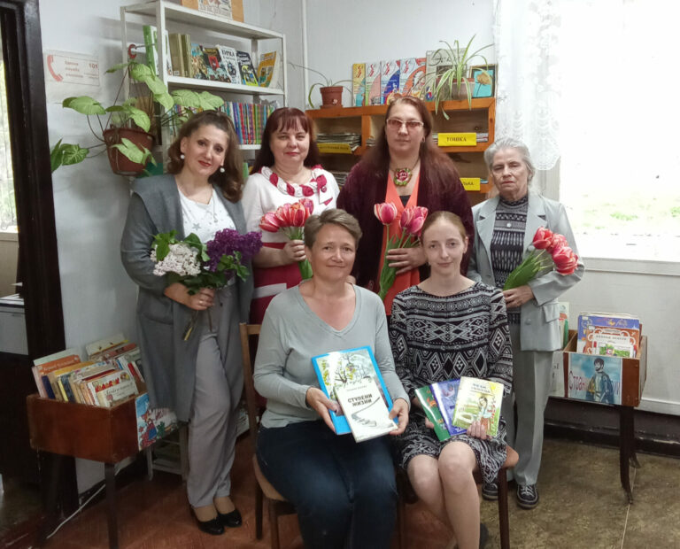 Литературная встреча