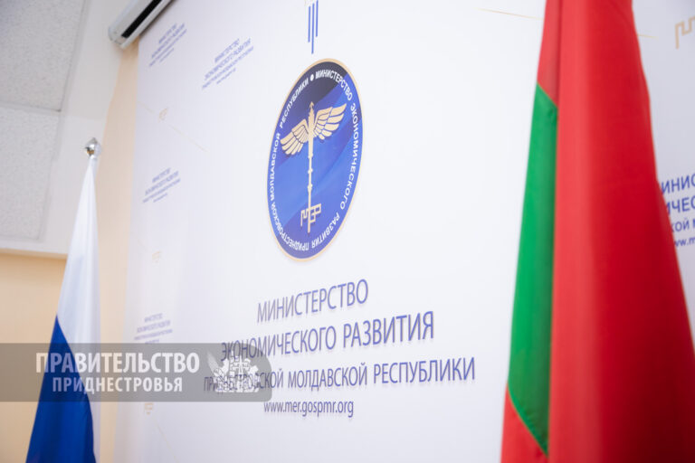 Справляемся, несмотря на вызовы