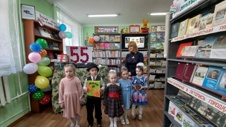 Две «5» за чтение