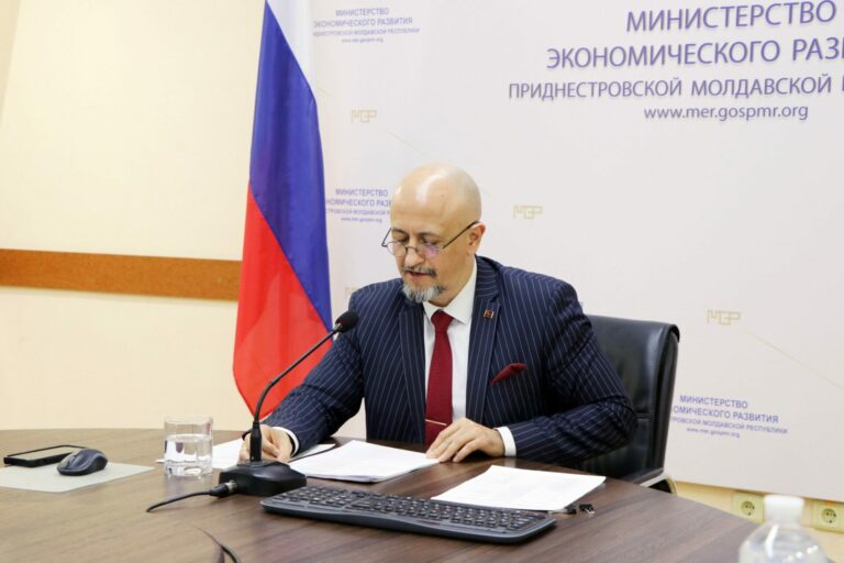 Ситуация сложная