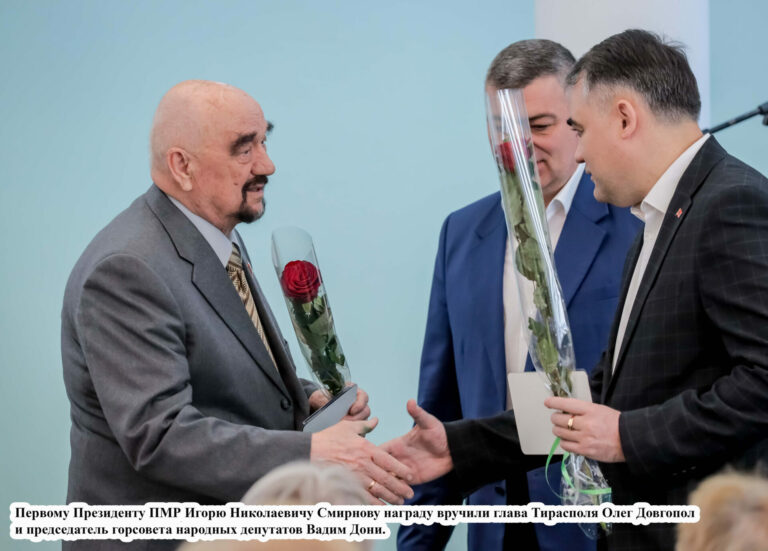 Медаль в честь праздника