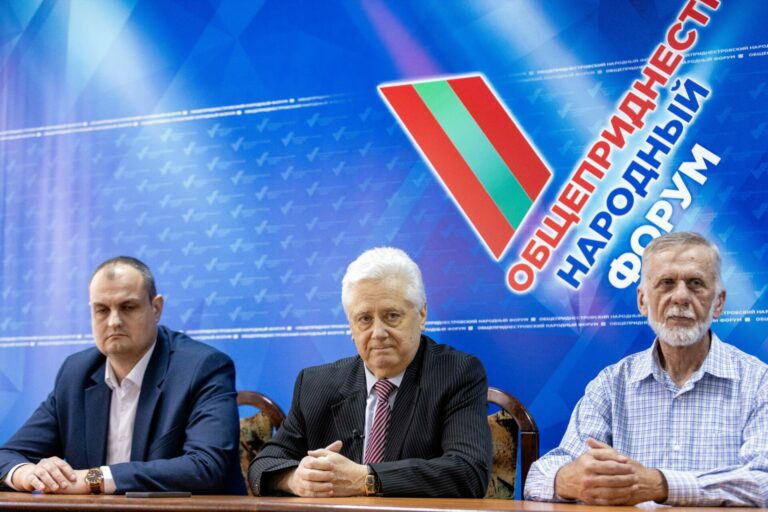 Спасательный круг для приднестровского бизнеса
