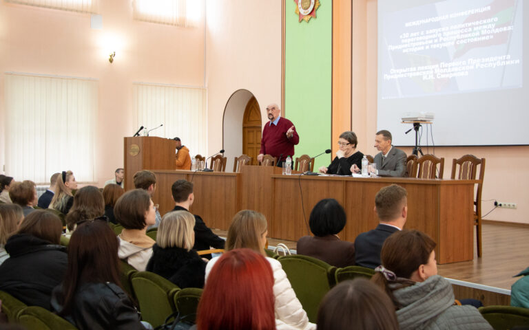 Готовность к равноправному диалогу