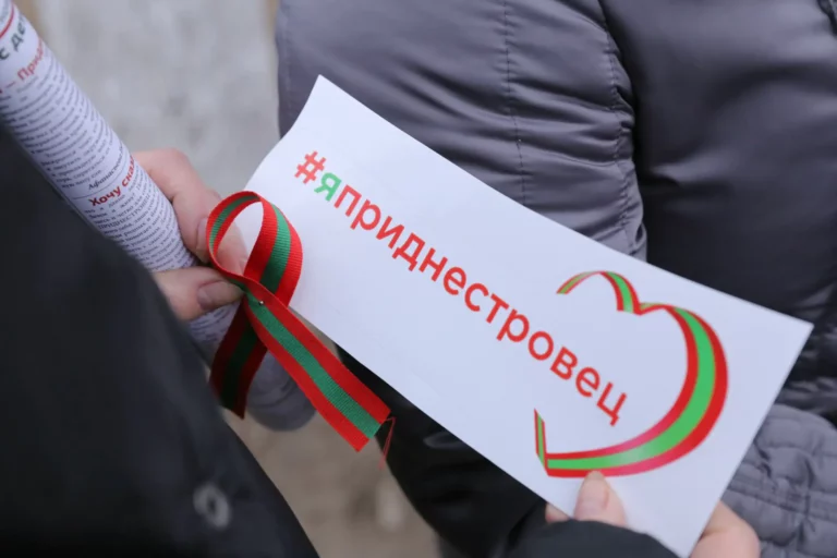 С чего начинается Родина?